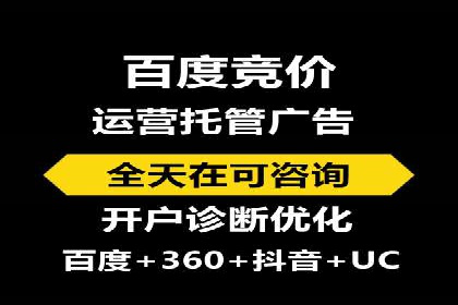 信息流广告投放效果评估方法